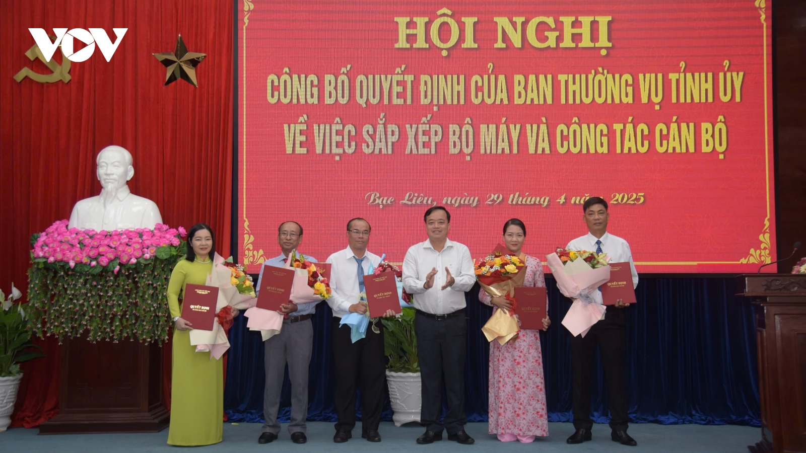 Bạc Liêu công bố các Quyết định về việc sắp xếp bộ máy và công tác cán bộ