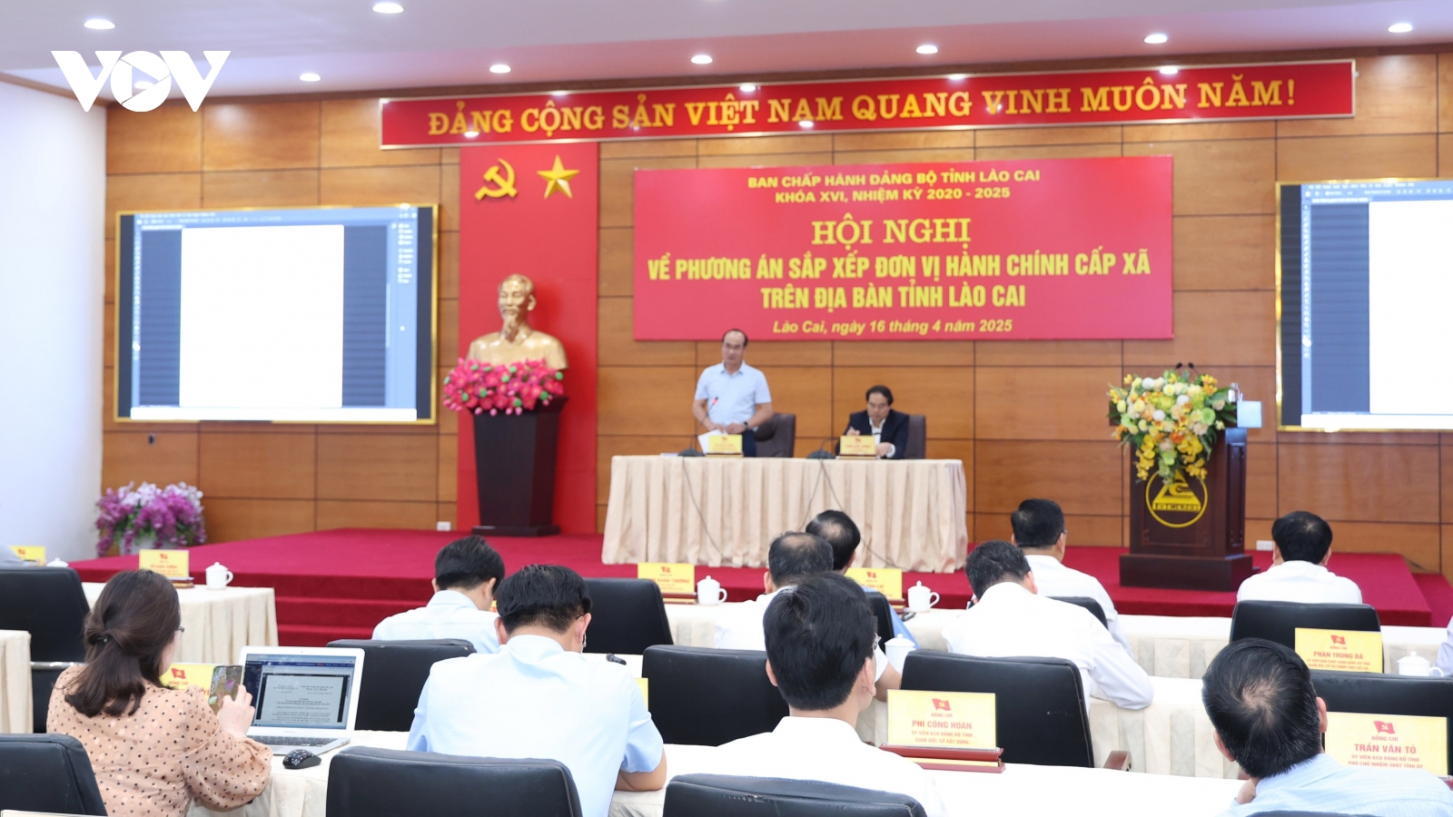 Lào Cai chủ trương giảm 68% đơn vị hành chính cấp xã