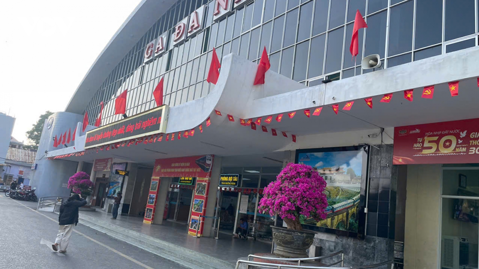 "Đoàn tàu Thống Nhất - kết nối triệu trái tim" sẽ gặp nhau tại Đà Nẵng trưa 30/4