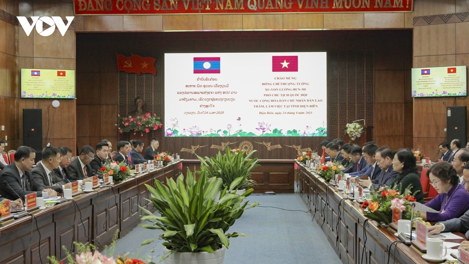 Phó Chủ tịch Quốc hội Lào Suvon Luongbunmi thăm, làm việc tại Điện Biên