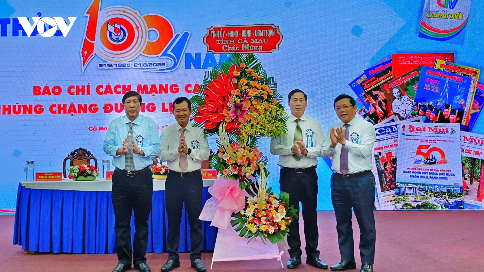 Báo chí Cà Mau nhìn lại những chặng đường vẻ vang