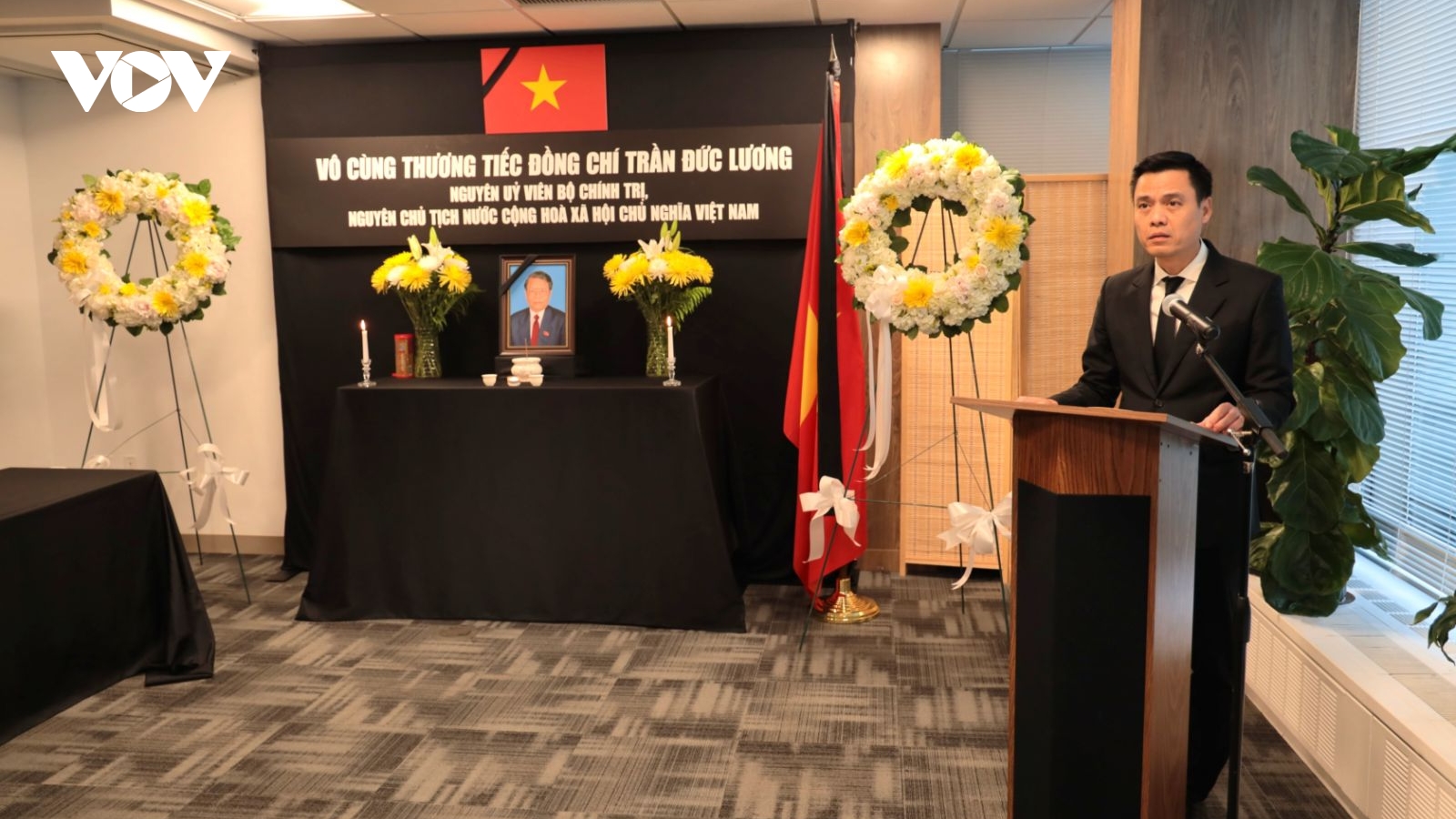 Lễ tưởng niệm nguyên Chủ tịch nước Trần Đức Lương tại New York