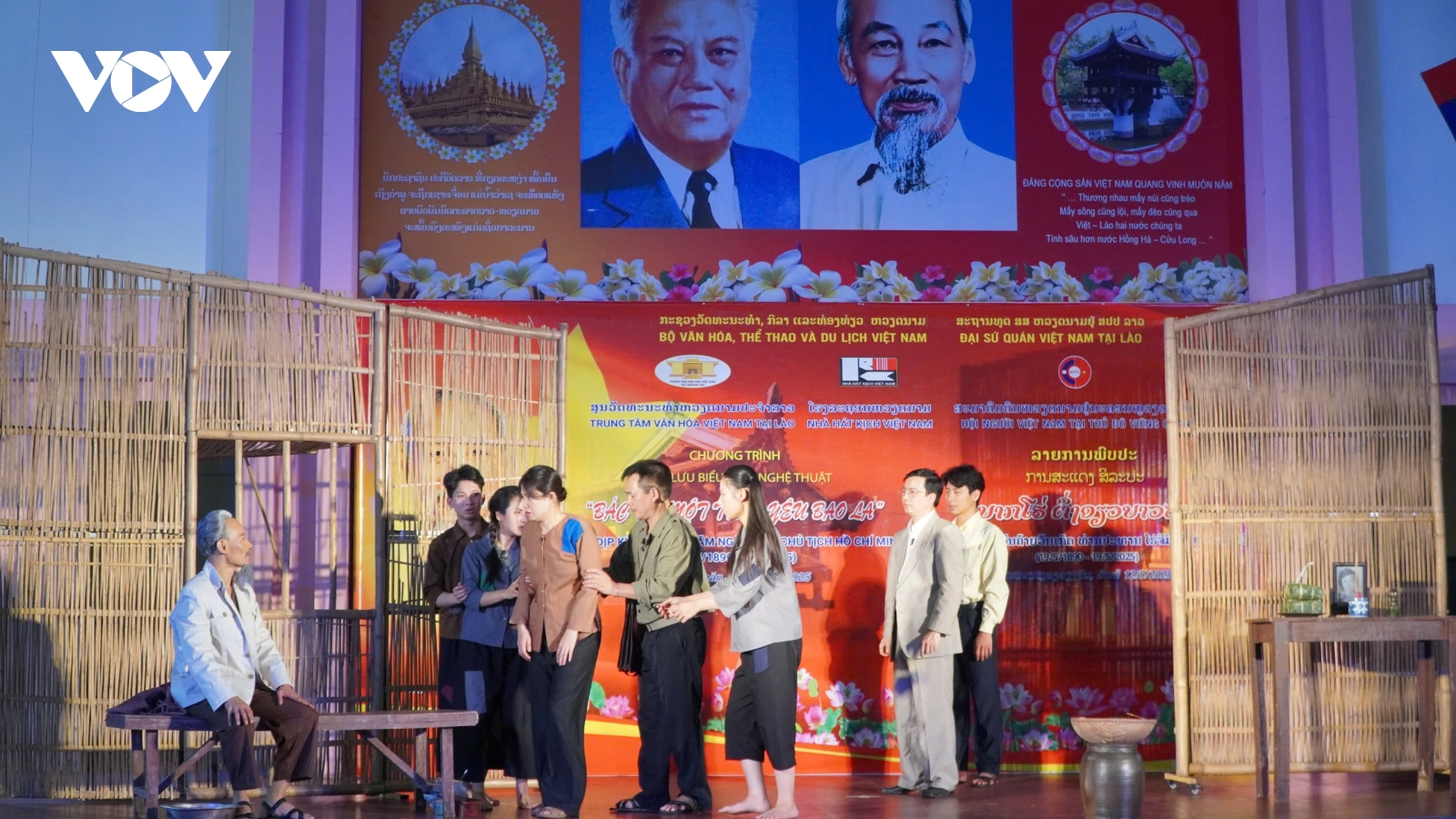 Chương trình giao lưu nghệ thuật "Bác Hồ, một tình yêu bao la"