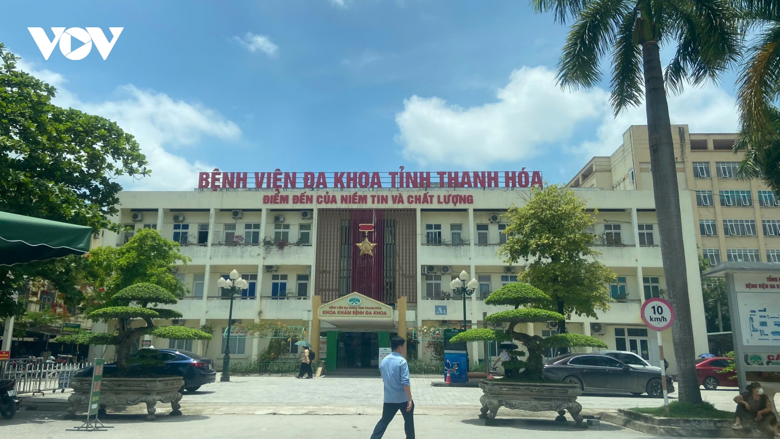 Bệnh viện tỉnh Thanh Hóa nói gì về vụ bệnh nhân tử vong ở phòng khám tư nhân?