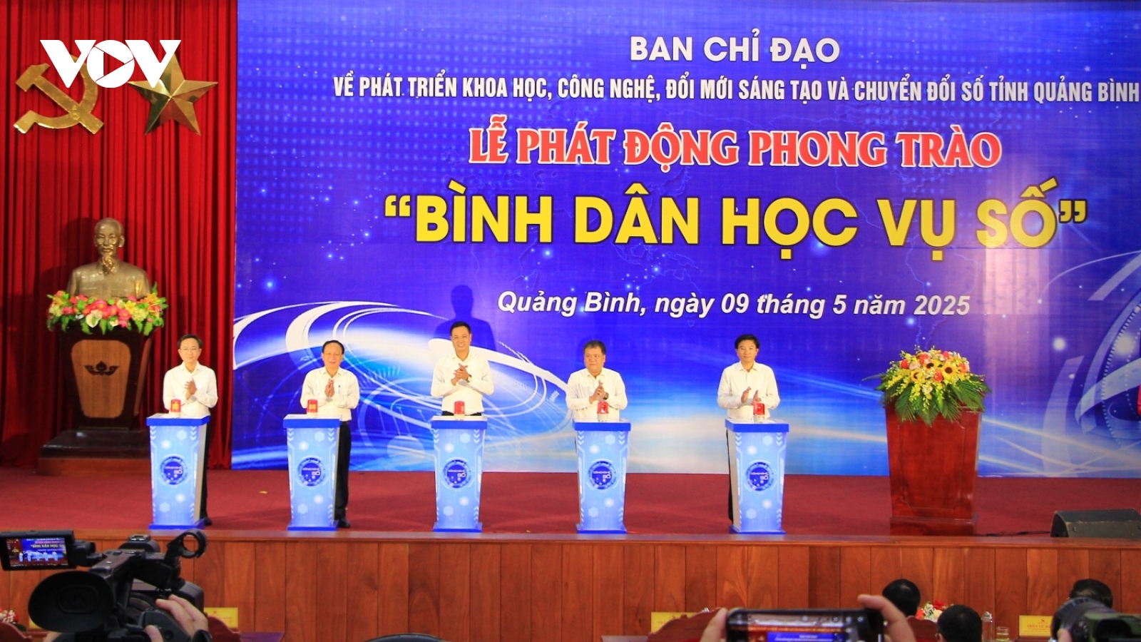 Phổ cập tri thức, kỹ năng số toàn dân qua “bình dân học vụ số”