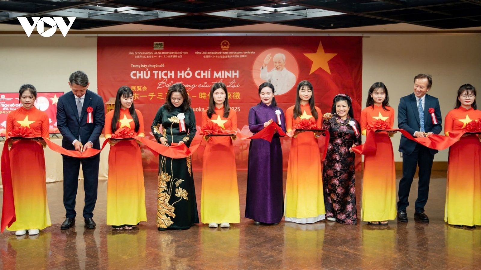 Khai mạc triển lãm về Chủ tịch Hồ Chí Minh tại Fukuoka – Nhật Bản