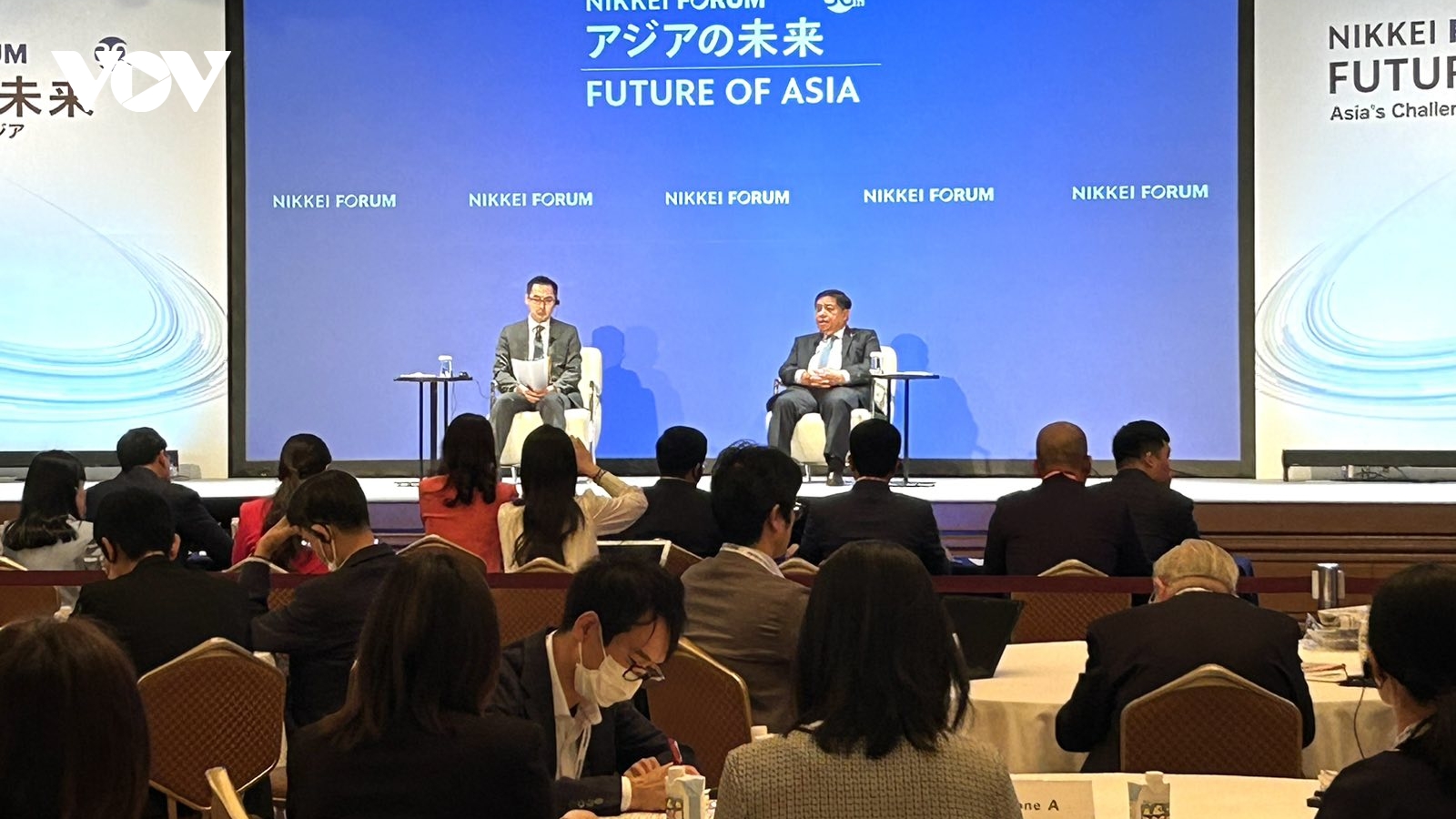 Phó Thủ tướng Nguyễn Chí Dũng phát biểu tại Hội nghị Tương lai châu Á