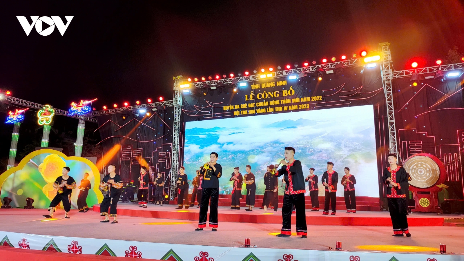 Quảng Ninh hoàn thành chương trình nông thôn mới năm 2024