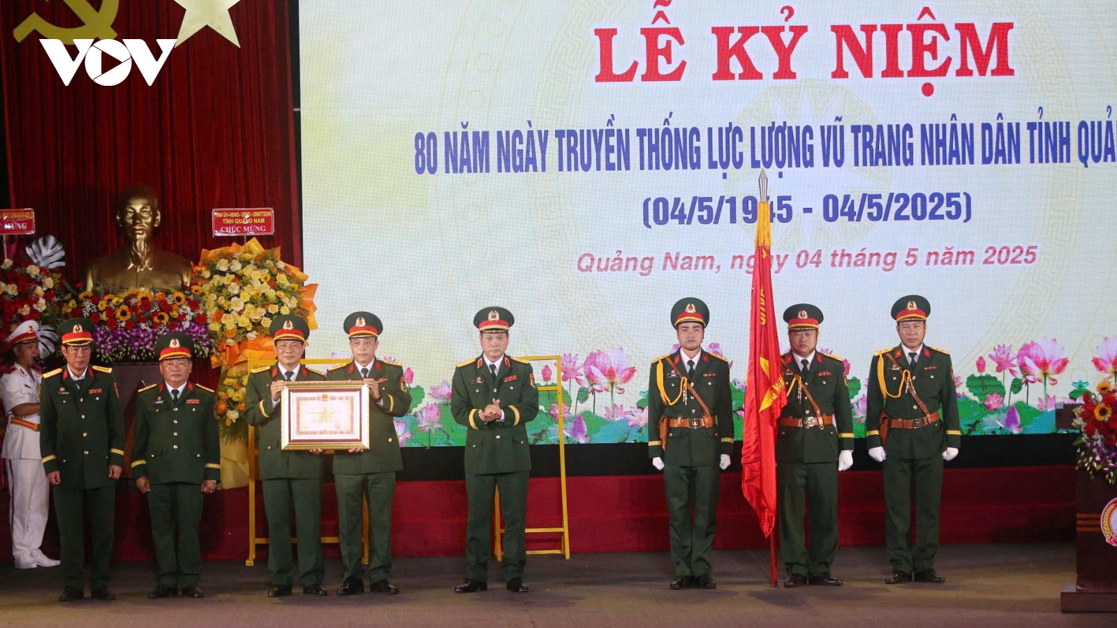 Kỷ niệm 80 năm Ngày truyền thống Lực lượng vũ trang nhân dân tỉnh Quảng Nam