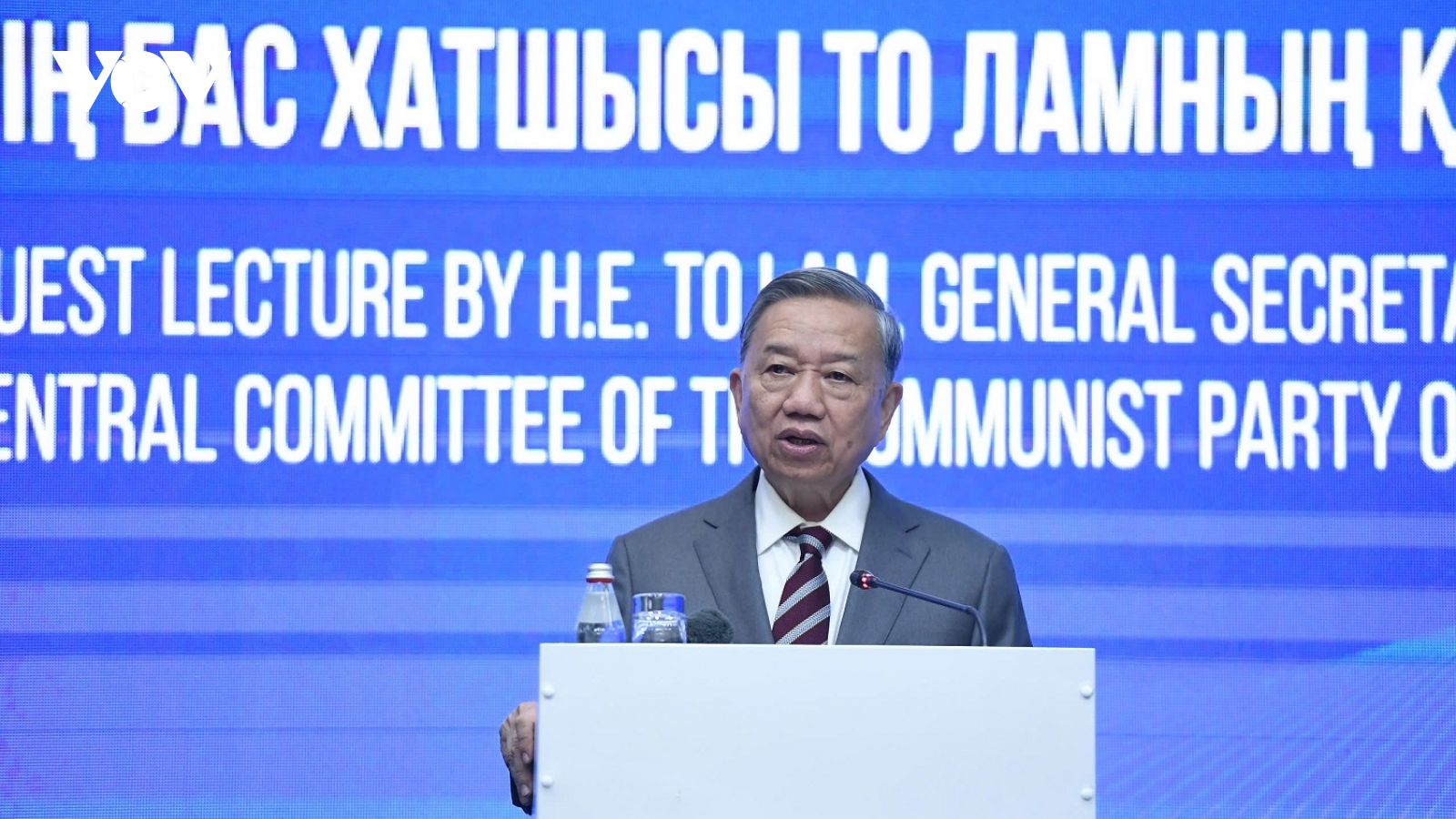 Tổng Bí thư Tô Lâm: Cây đứng vững nhờ có rễ, người vững vàng nhờ có bạn