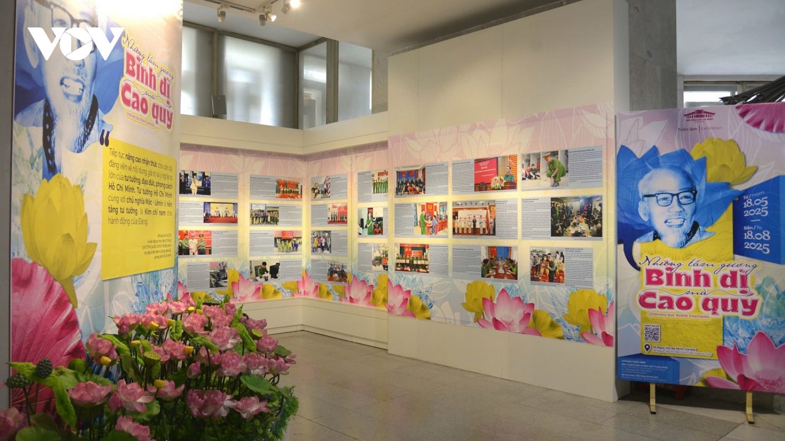 Khai mạc triển lãm "Những tấm gương bình dị mà cao quý" năm 2025
