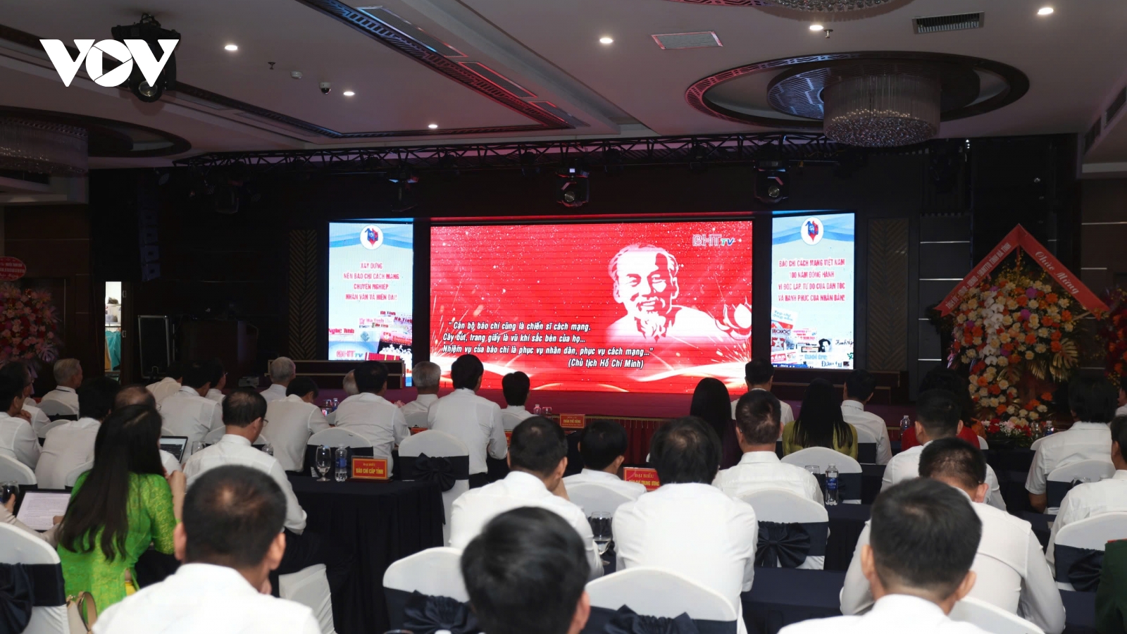 Hà Tĩnh vinh danh Báo chí cách mạng, hướng tới truyền thông số