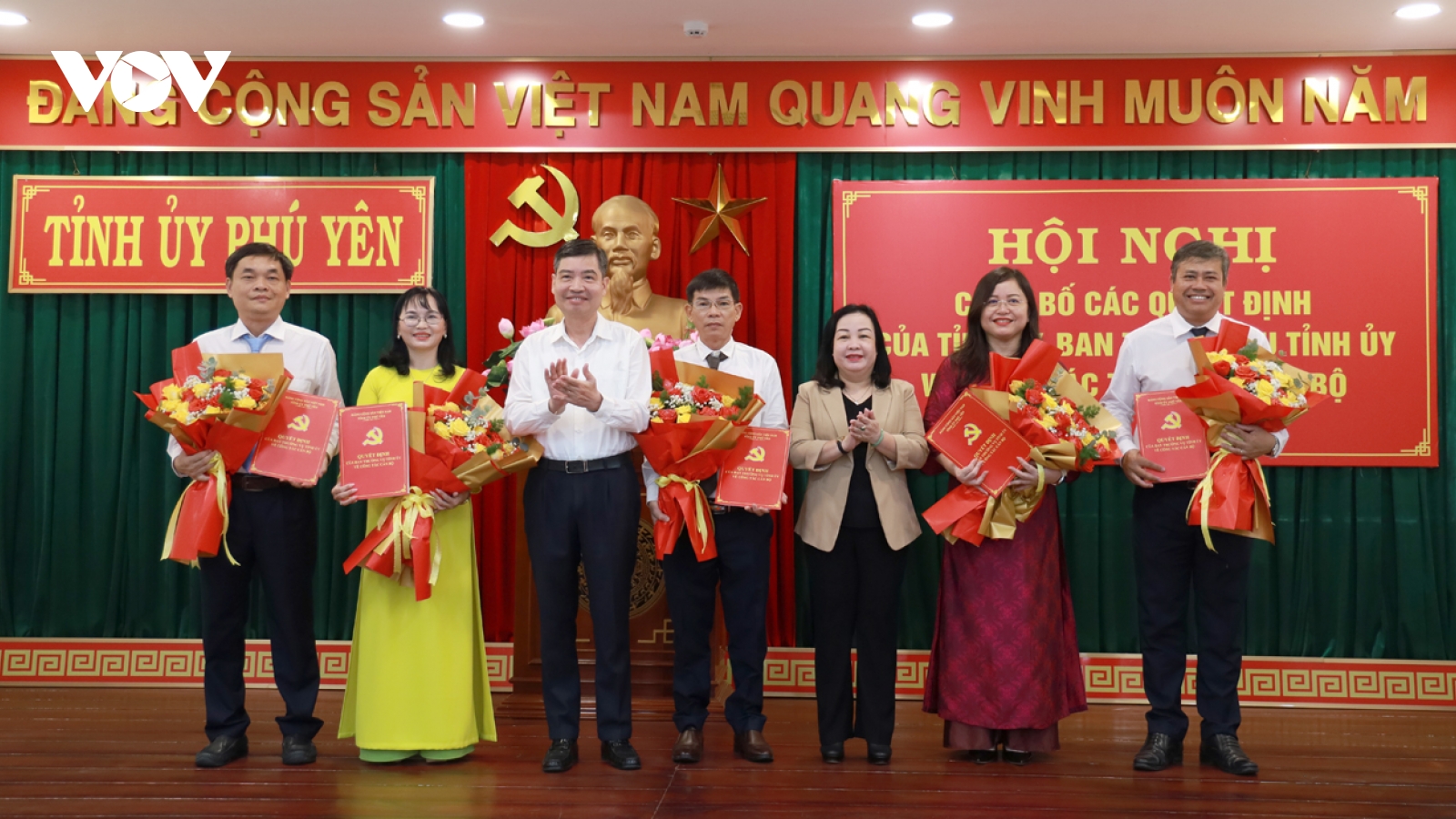Hợp nhất Báo và Đài Phát thanh - Truyền hình tỉnh Phú Yên