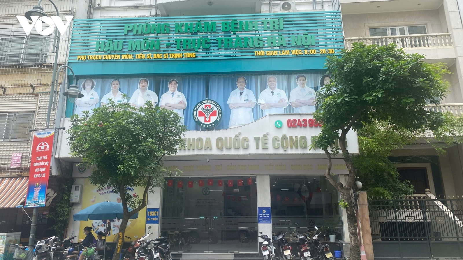 Sở Y tế Hà Nội nói gì về vụ nam điều dưỡng nhiễm HIV quấy rối bệnh nhân?