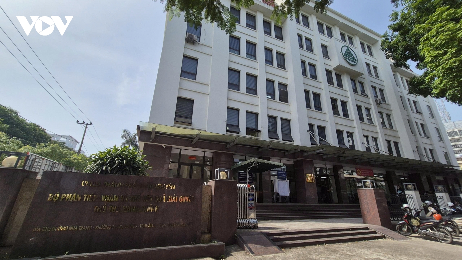 ​Thái Nguyên chốt phương án bố trí nơi làm việc và xử lý trụ sở dôi dư