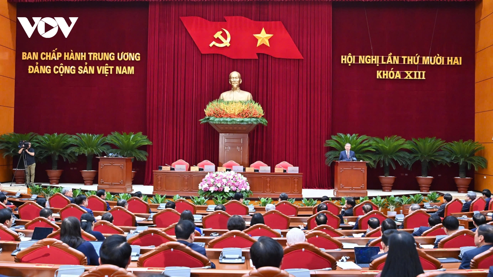 Toàn cảnh bế mạc Hội nghị lần thứ 12 Ban Chấp hành Trung ương Đảng khóa XIII