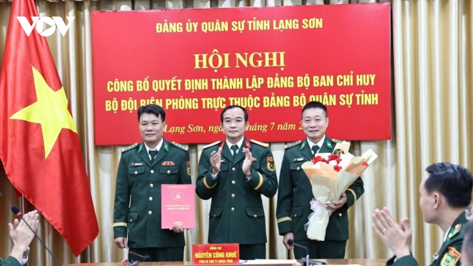 Lạng Sơn thành lập Đảng bộ Ban Chỉ huy Bộ đội Biên phòng