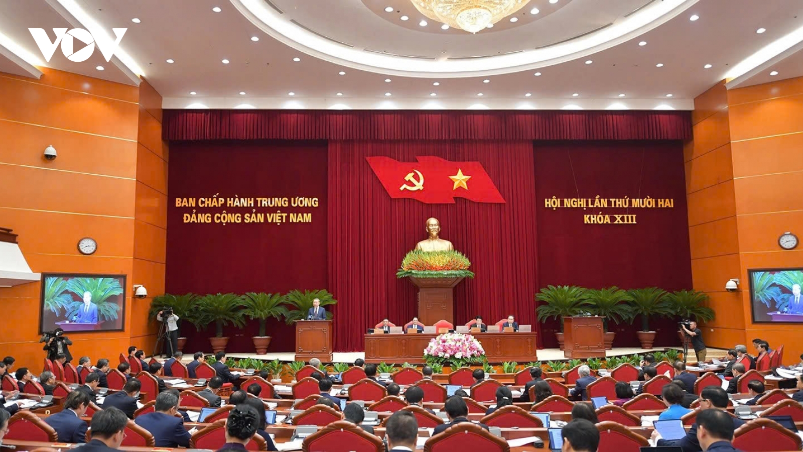 PGS.TS Hồ Tấn Sáng: Hội nghị Trung ương 12 lan tỏa tinh thần đến Đại hội Đảng các cấp