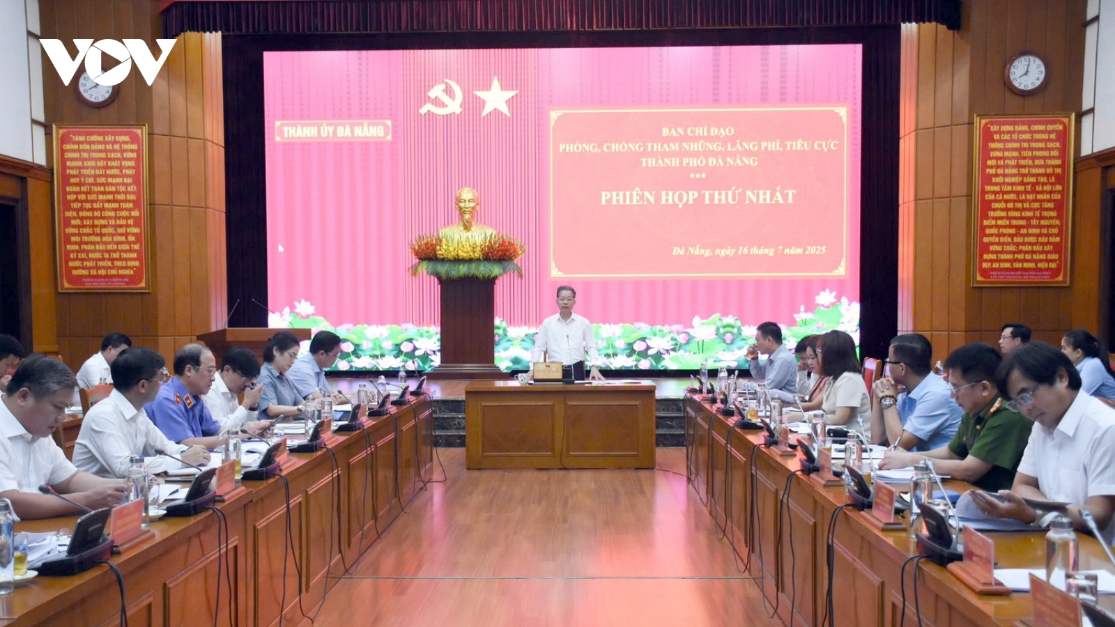 Đà Nẵng xem xét tiến độ xử lý các vụ án, vụ việc thuộc diện Ban Chỉ đạo theo dõi