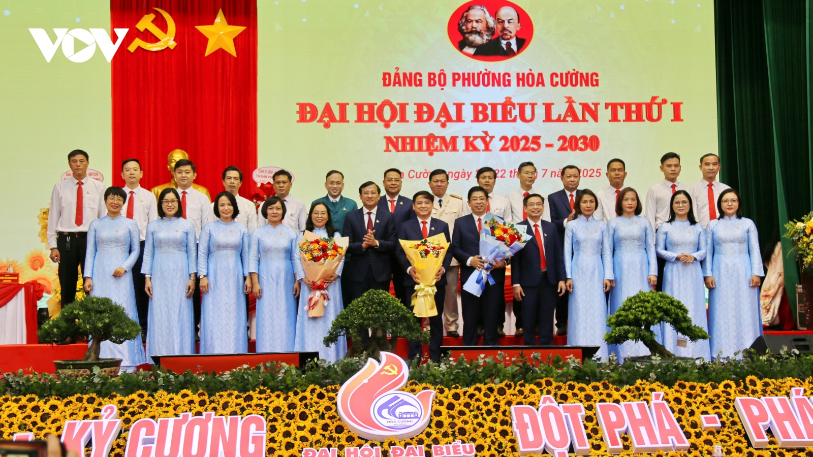 Đà Nẵng: Phường Hòa Cường bứt phá chuyển đổi số, xây dựng đô thị hiện đại