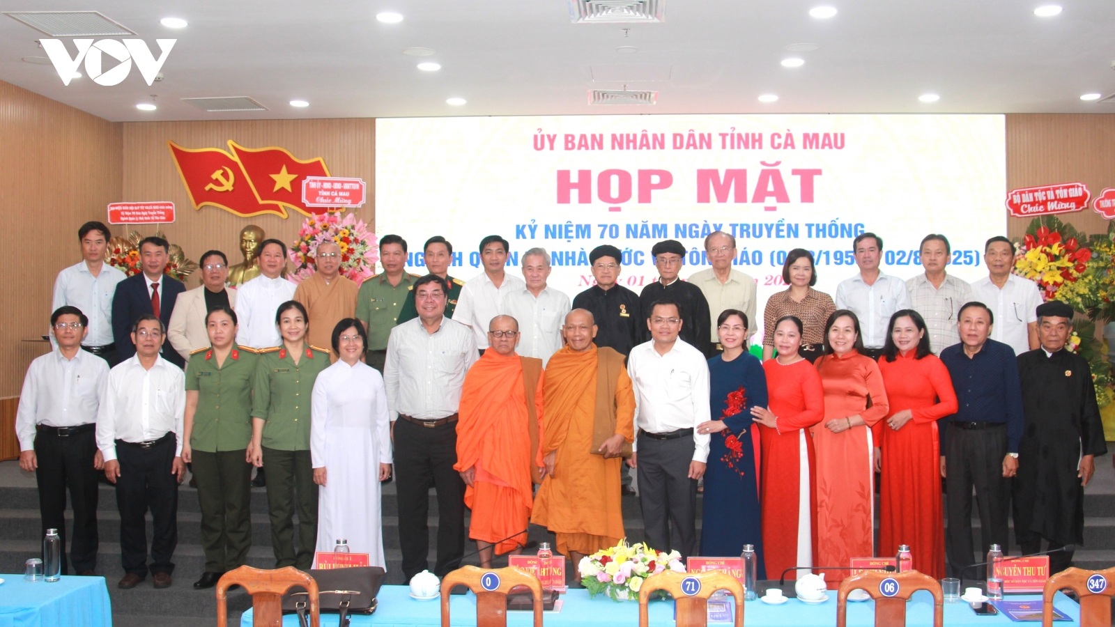 Ngành Quản lý nhà nước về tôn giáo Cà Mau đạt nhiều thành tích