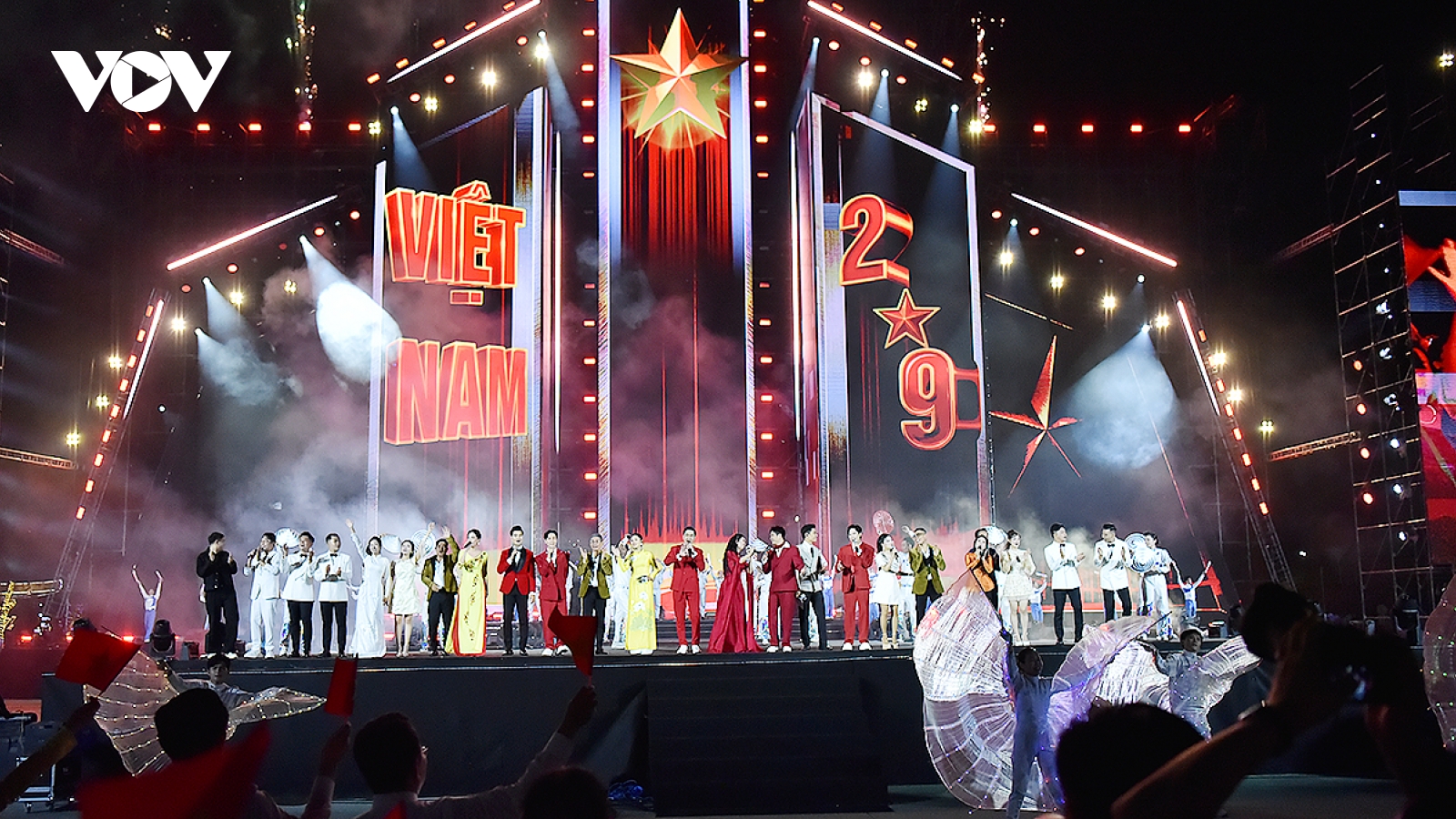 Chương trình nghệ thuật mừng Quốc khánh “TP.HCM - Niềm tin và khát vọng”