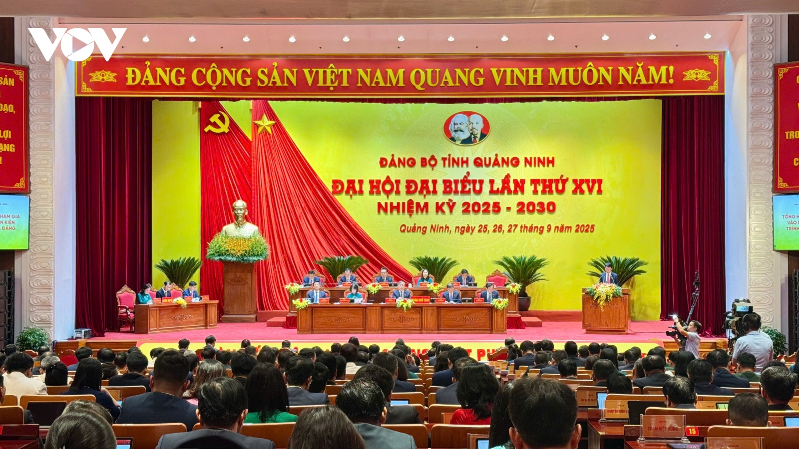 Đại hội đại biểu Đảng bộ tỉnh Quảng Ninh lần thứ XVI, nhiệm kỳ 2025 - 2030
