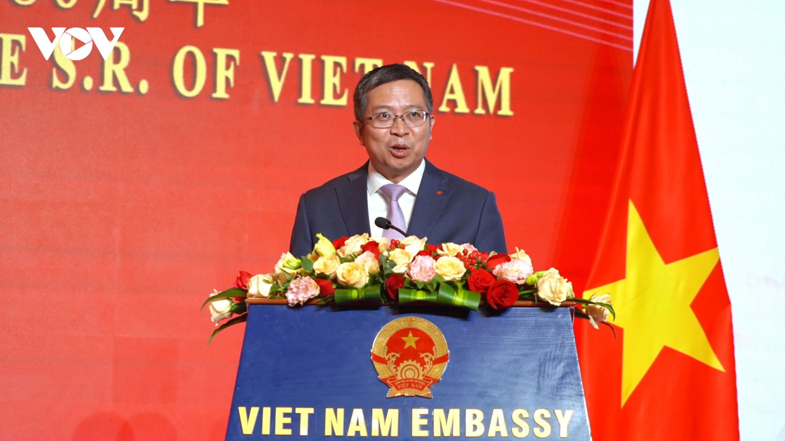 Lễ kỷ niệm 80 năm Quốc khánh Việt Nam tại Bắc Kinh