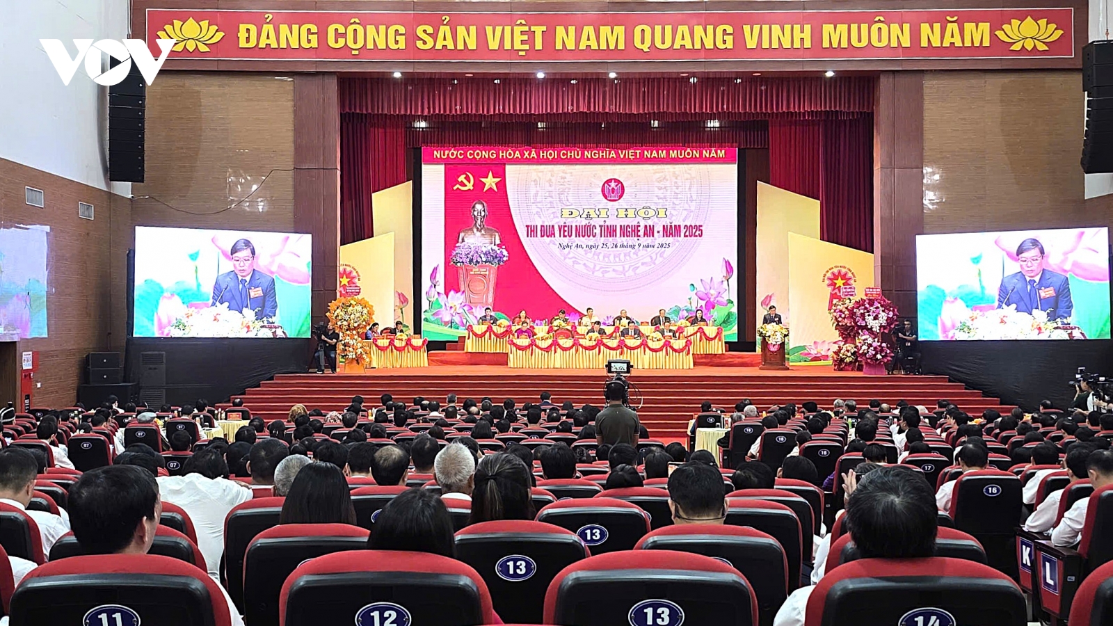 Nghệ An tôn vinh 166 điển hình tiên tiến tại Đại hội thi đua yêu nước năm 2025