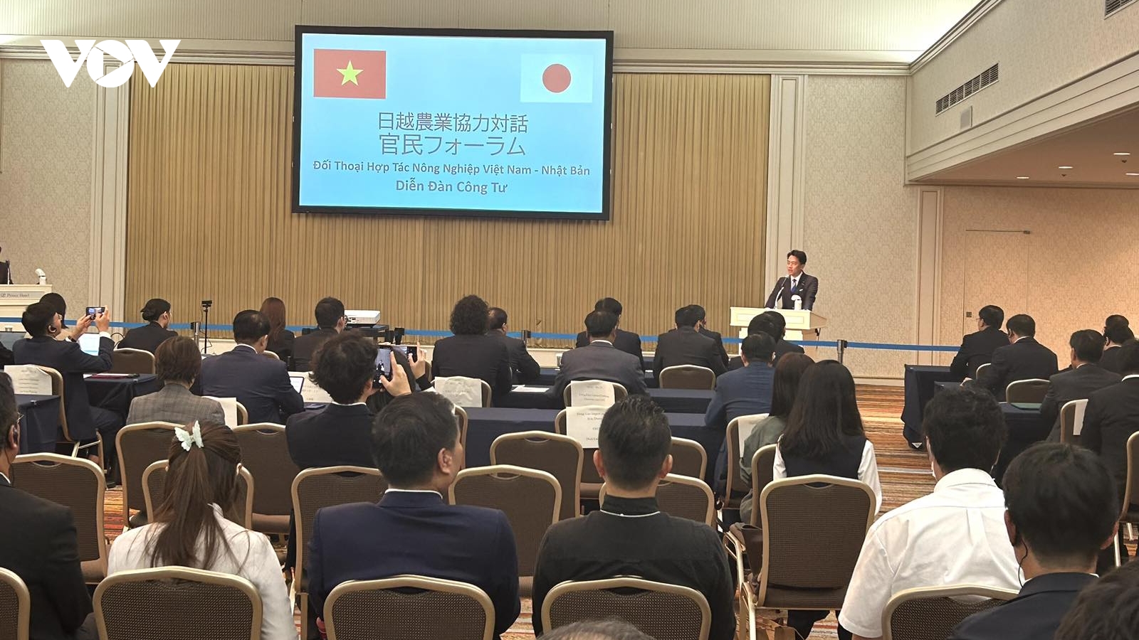 Diễn đàn công tư Đối thoại hợp tác nông nghiệp Việt Nam - Nhật Bản