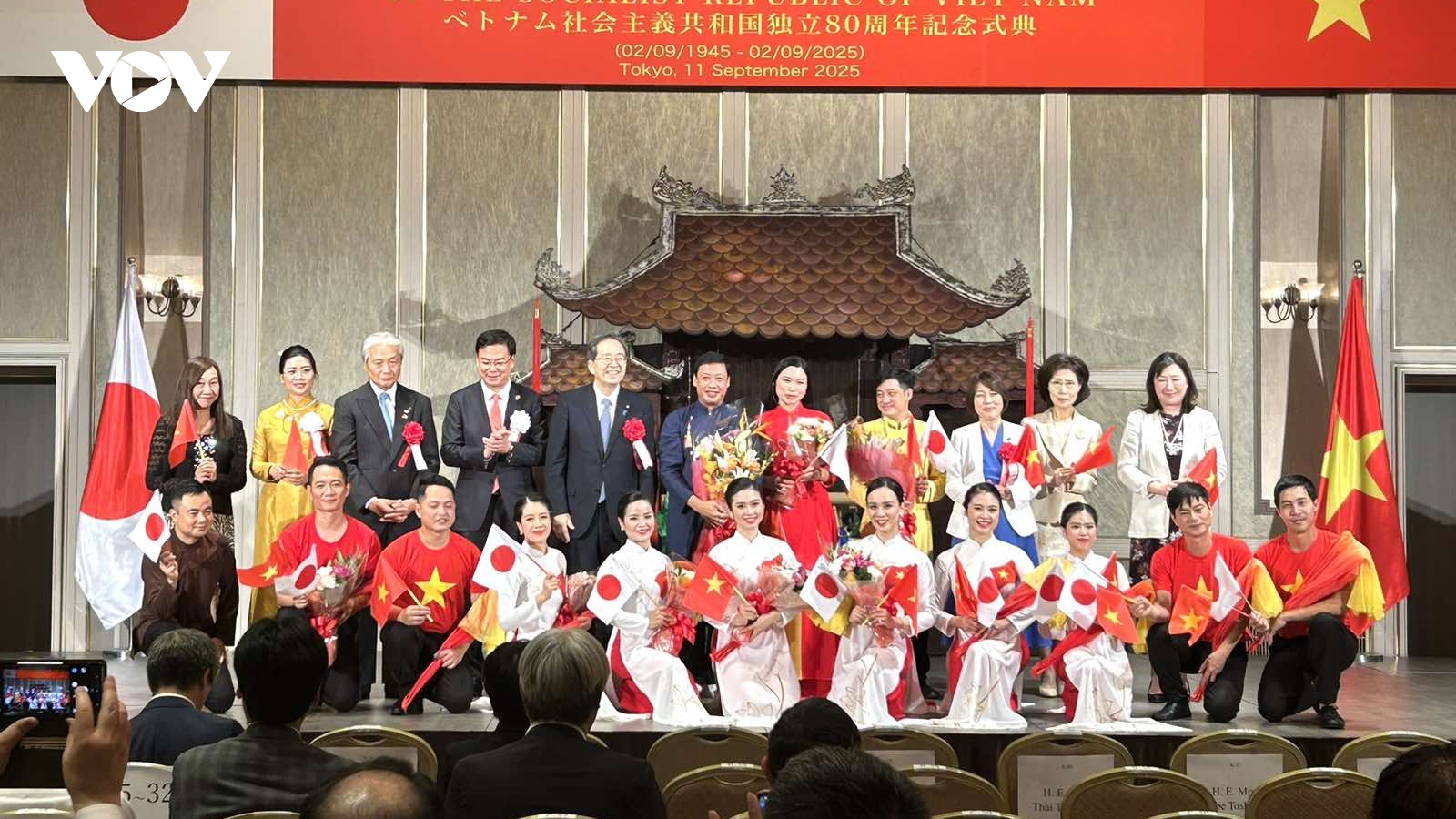 Kỷ niệm 80 năm Quốc khánh Việt Nam tại Nhật Bản