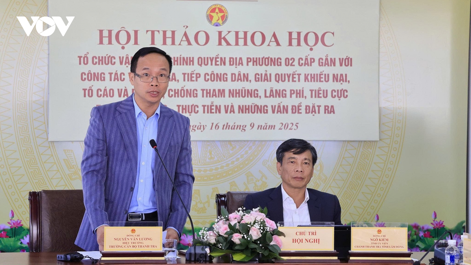 Ngành thanh tra tháo gỡ áp lực công tác trong mô hình chính quyền 2 cấp