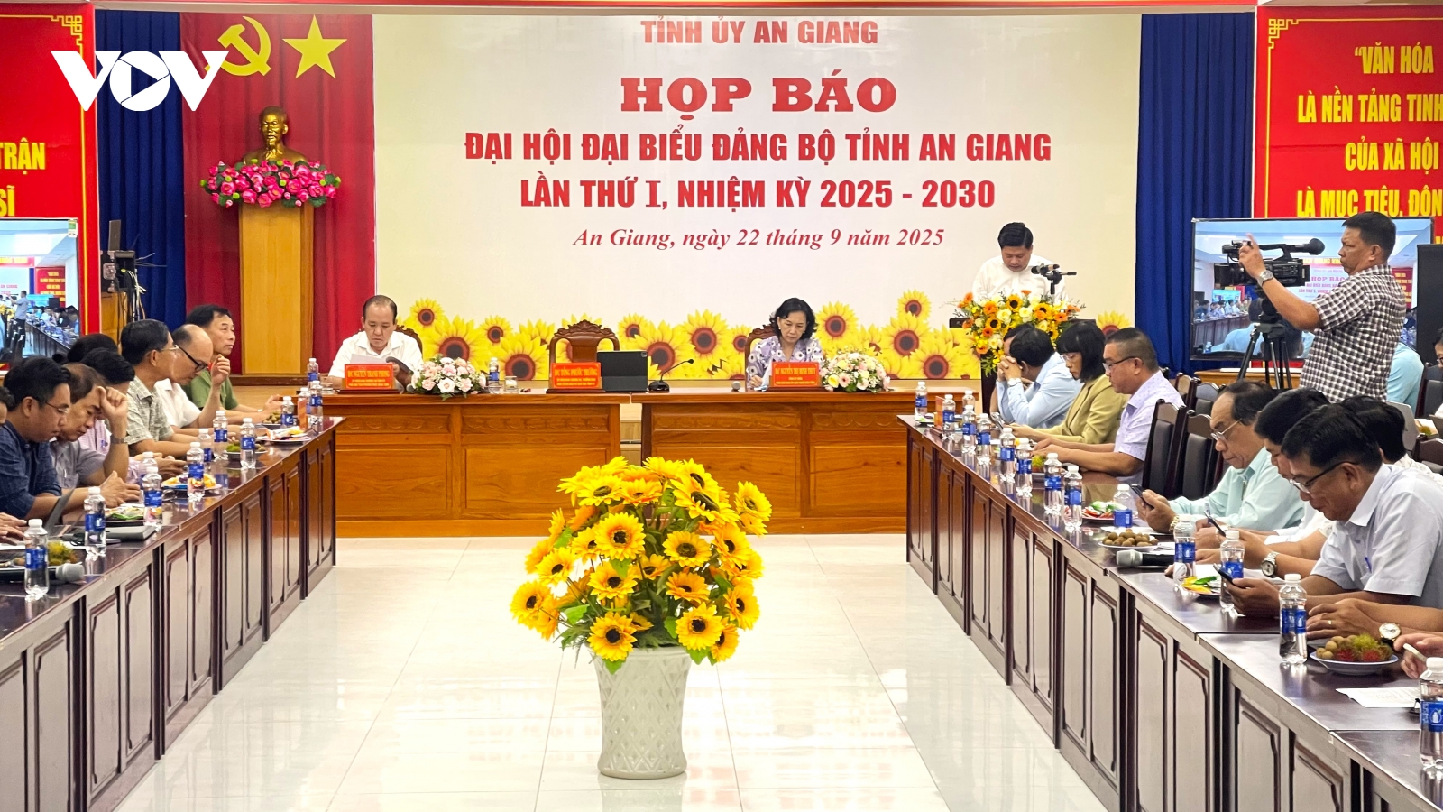 Đại hội Đảng bộ tỉnh An Giang lần thứ I diễn ra từ ngày 2/10