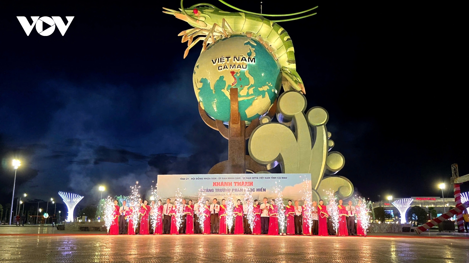 Cà Mau khánh thành các công trình trọng điểm chào mừng Đại hội Đảng