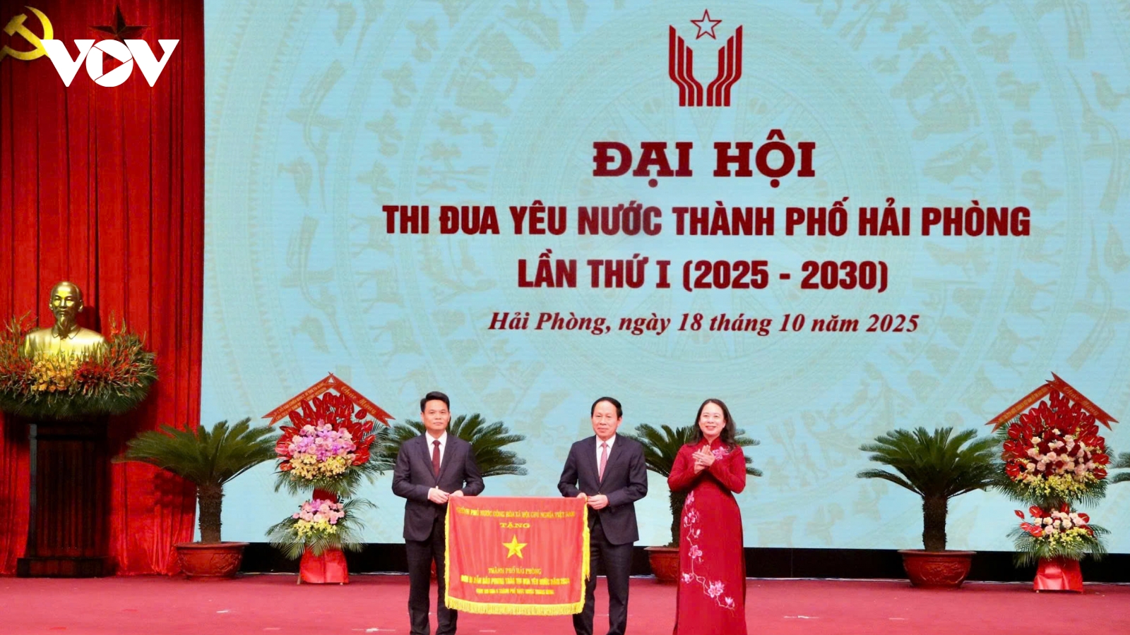 Phó Chủ tịch nước Võ Thị Ánh Xuân dự Đại hội Thi đua yêu nước TP Hải Phòng