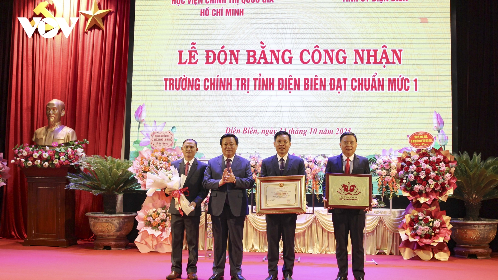 Trường Chính trị Điện Biên đạt chuẩn mức 1