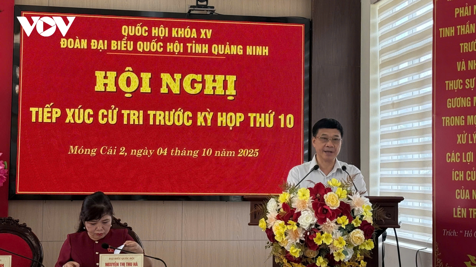 Phó Chủ tịch Quốc hội Vũ Hồng Thanh tiếp xúc cử tri tại Quảng Ninh