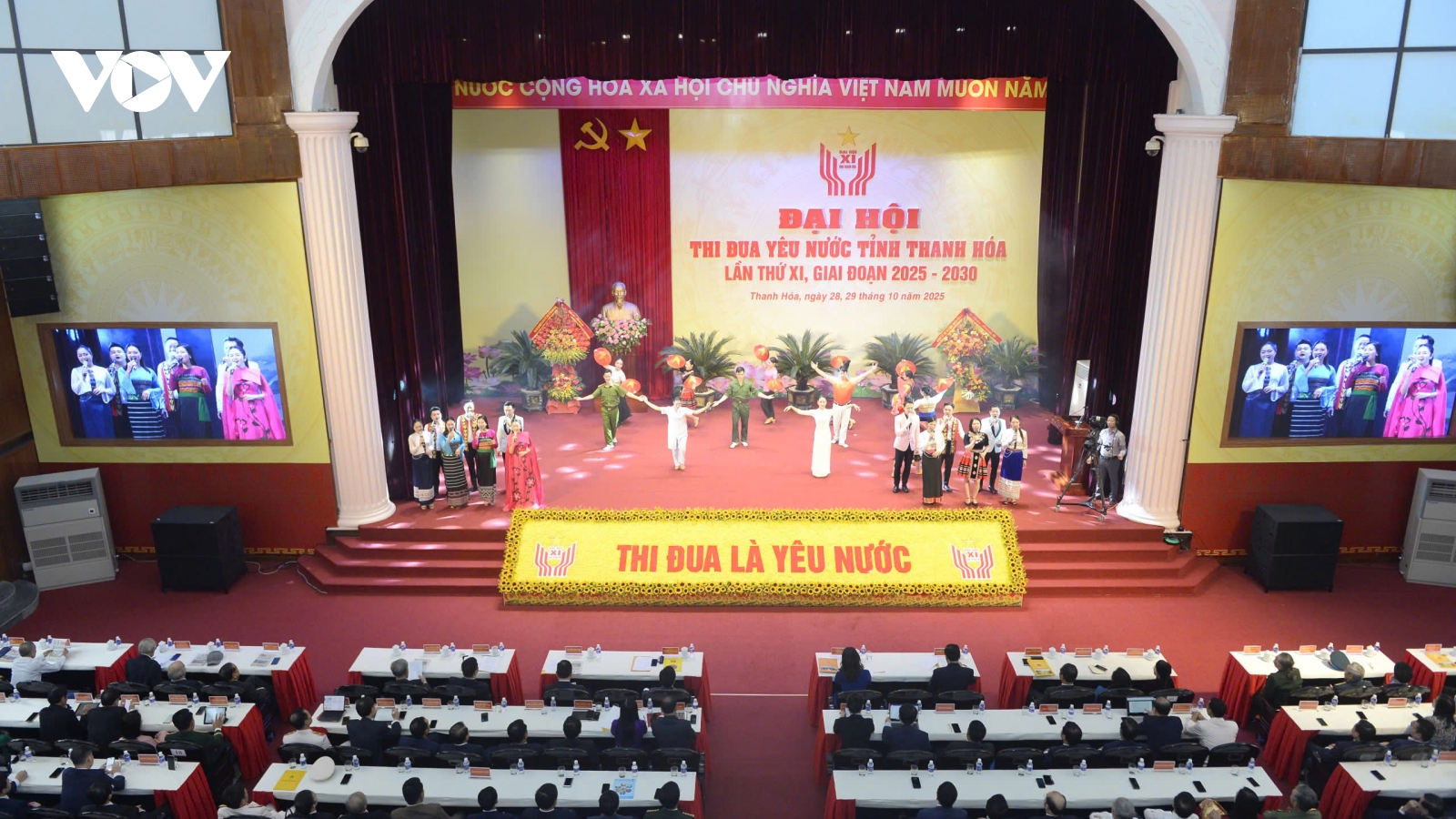 Thanh Hóa quyết tâm bứt phá qua những phong trào thi đua