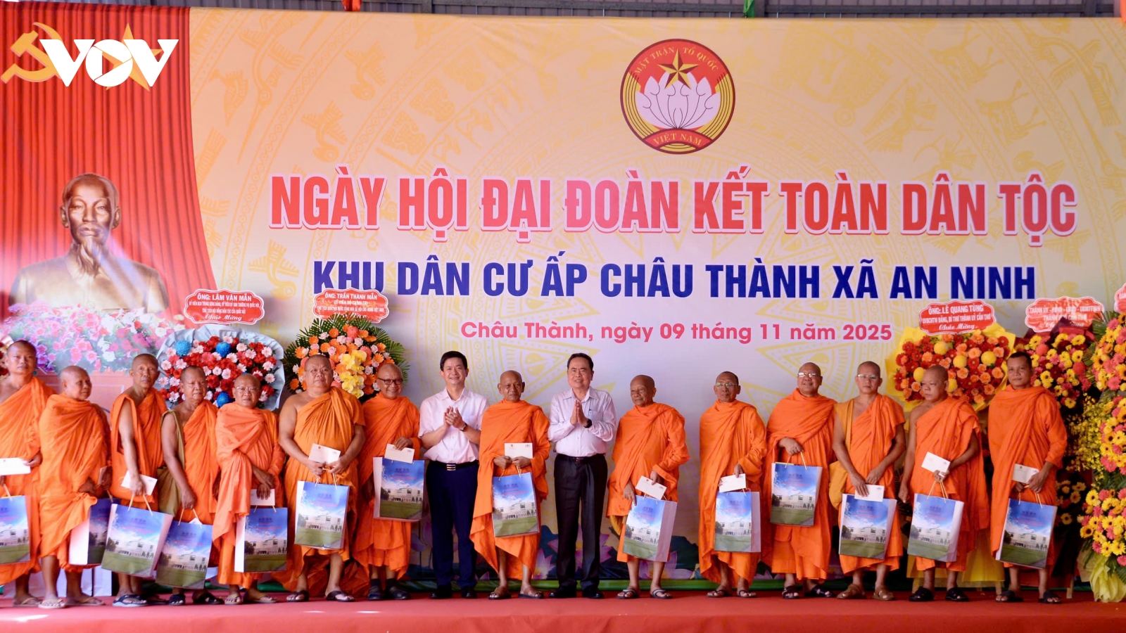 Chủ tịch Quốc hội: Mặt trận Tổ quốc cần phát huy tối đa quyền làm chủ của nhân dân