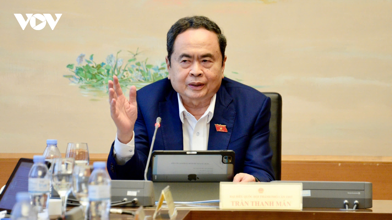 Chủ tịch Quốc hội: Cần ứng dụng chuyển đổi số, số hóa các cơ sở dữ liệu