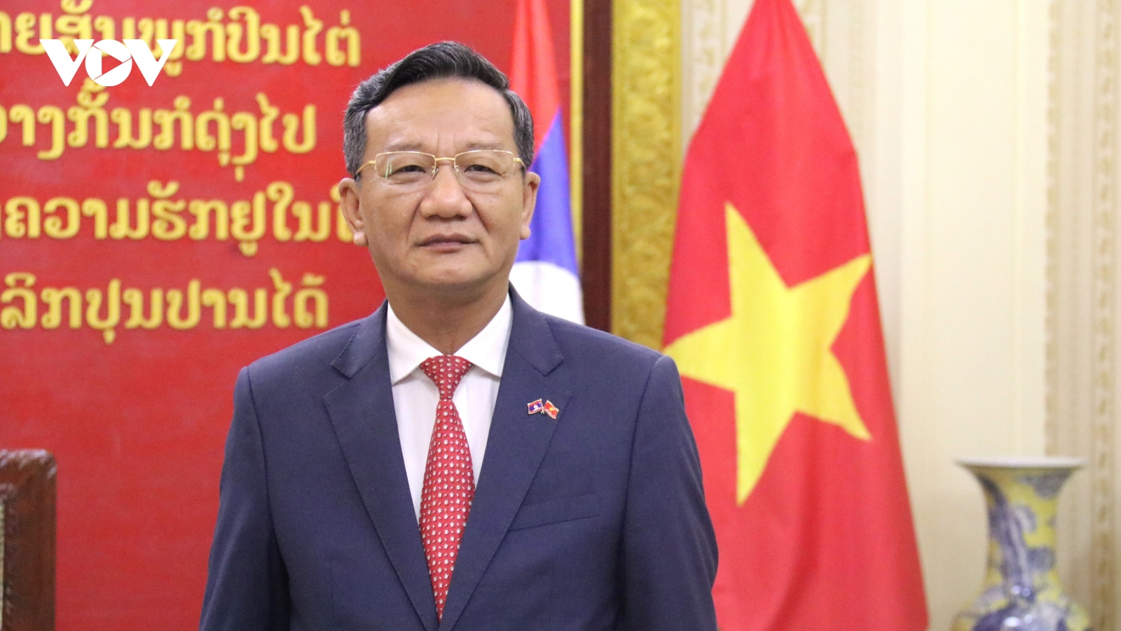 Việt Nam - Lào hợp tác toàn diện vì tương lai tươi sáng