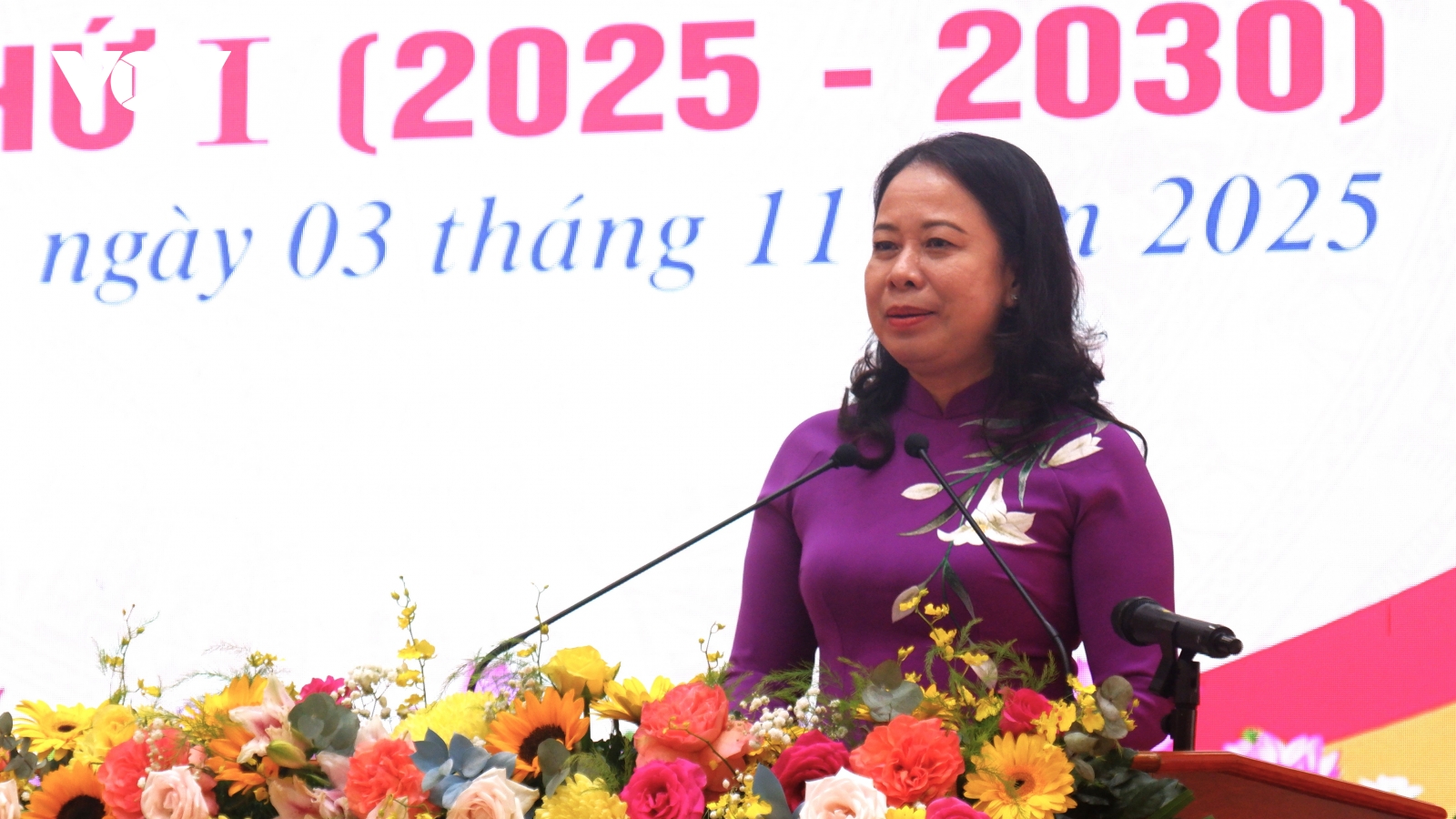 Phó Chủ tịch nước Võ Thị Ánh Xuân dự Đại hội Thi đua yêu nước tỉnh An Giang