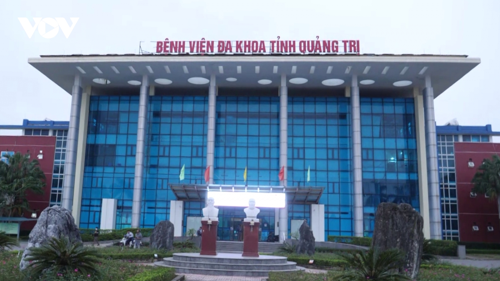 Quảng Trị: 70 bệnh nhân bị sưng tấy, chảy dịch kéo dài sau mổ