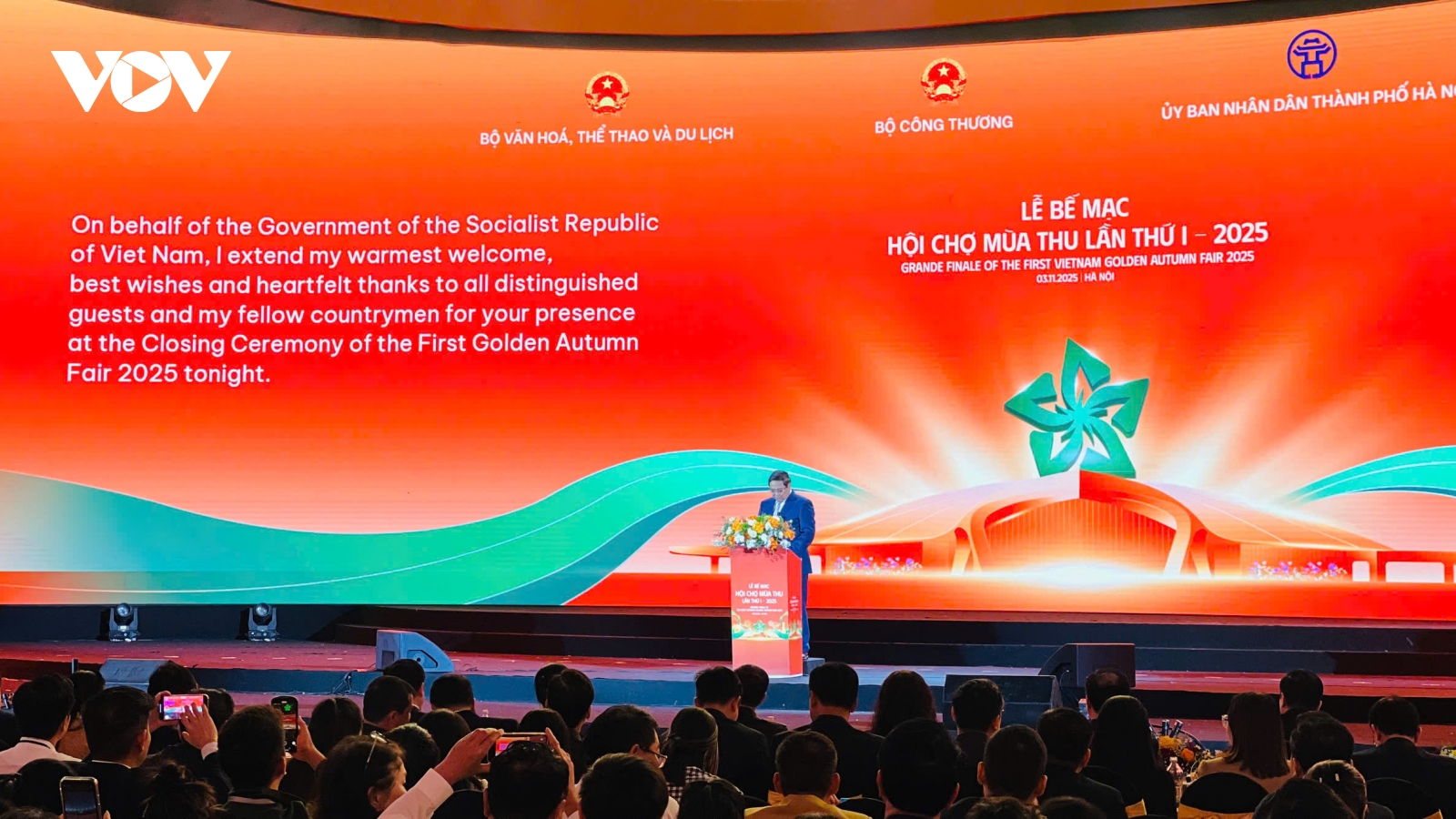 Hội chợ Mùa Thu 2025 mở ra hành trình mới cho xúc tiến thương mại, đầu tư