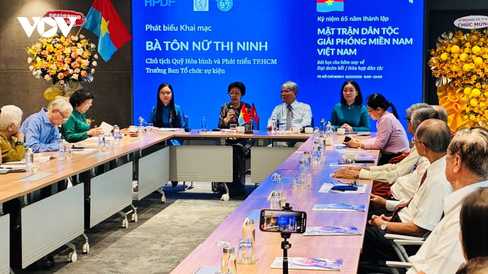 Họp mặt kỷ niệm 65 năm thành lập Mặt trận Dân tộc Giải phóng miền Nam Việt Nam