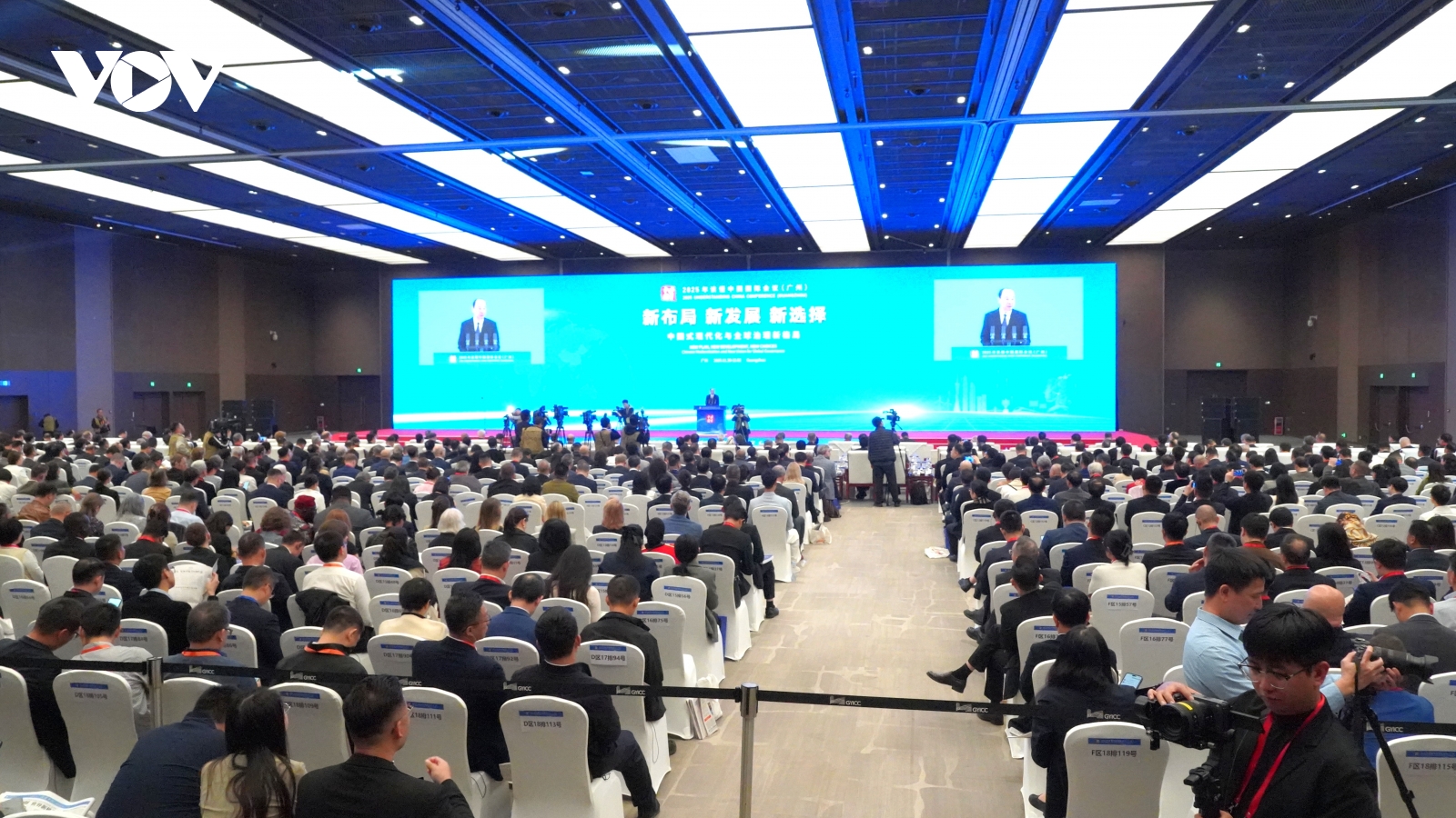 Trung Quốc nhấn mạnh triết lý phát triển lấy con người làm trung tâm