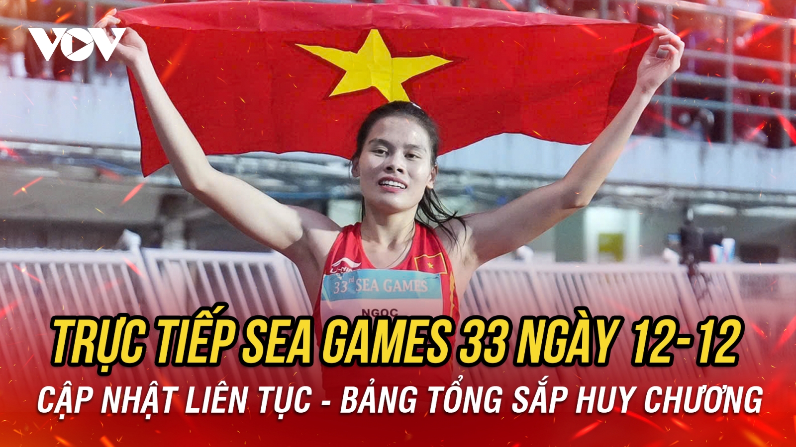 Trực tiếp SEA Games 33 hôm nay 12/12: Thể thao Việt Nam liên tiếp giành HCV