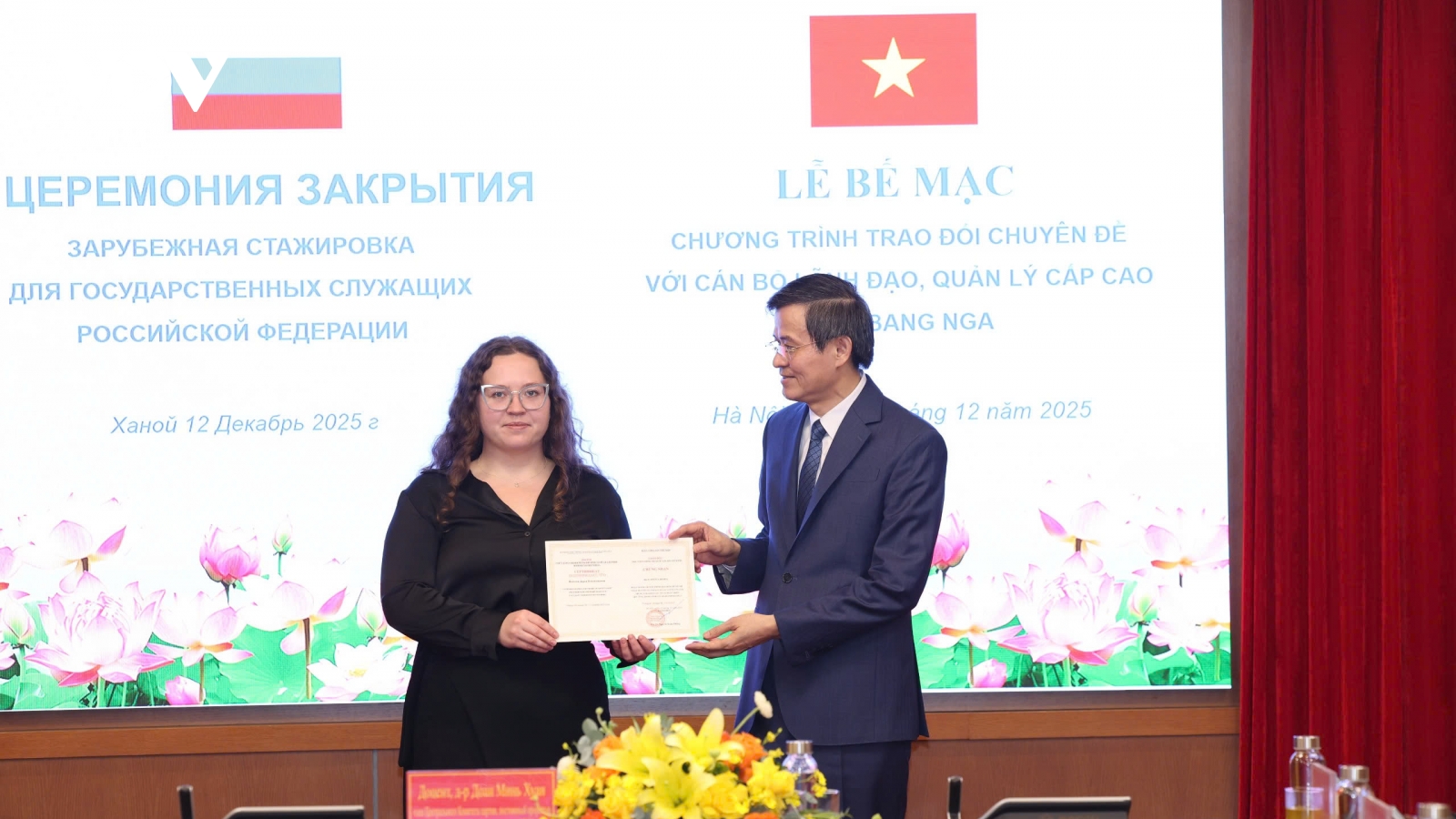 Bế mạc Chương trình bồi dưỡng, trao đổi chuyên đề với công chức cao cấp LB Nga