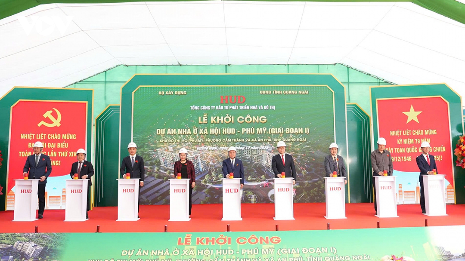 Khởi công dự án nhà ở xã hội đầu tiên tại Quảng Ngãi