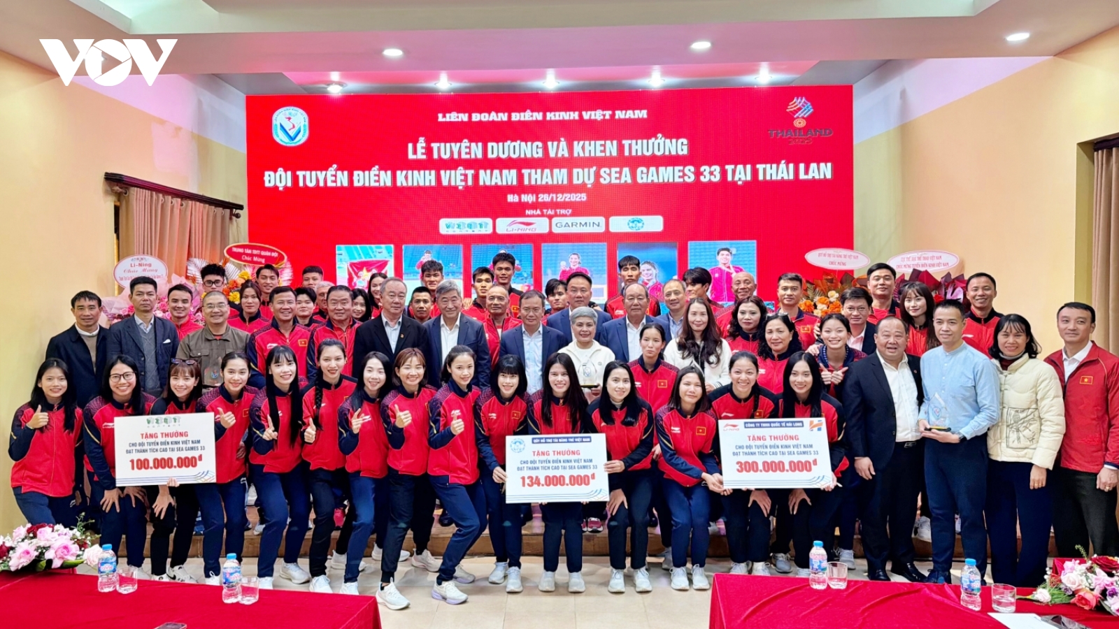 Nguyễn Thị Oanh và đội tuyển điền kinh được thưởng lớn sau SEA Games 33